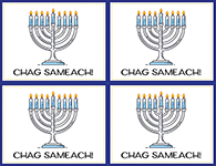 Hanukah Chag Samch 4Up Post Card 10 sheets